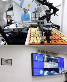 全國首個(gè)全流程5G智能制造生產(chǎn)線正式啟動(dòng)，中國信科與中國移動(dòng)共推產(chǎn)業(yè)升級