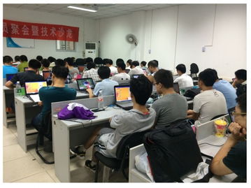 黑馬Android技術(shù)沙龍7月第十屆 聚焦前沿，交流創(chuàng)新