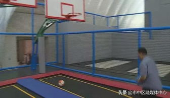 探秘市中區(qū)服務(wù)業(yè)重點項目——即將投入運營的棗莊冰雪運動中心