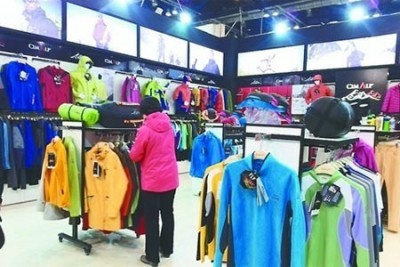 服裝企業(yè)掘金戶外市場(chǎng) 以“私人定制”引領(lǐng)運(yùn)動(dòng)項(xiàng)目經(jīng)營(yíng)新潮流