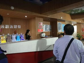 2018年邯鄲市高危運(yùn)動(dòng)經(jīng)營(yíng)場(chǎng)所安全檢查 以武安市為例的全面審視與總結(jié)