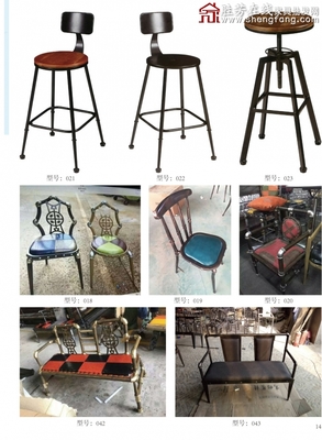 勝芳餐椅 鋼木椅 快餐椅 飯店椅 飯店家具 鋼木家具 快餐家具批發(fā) 鴻楓家具,供應產品,鴻楓家具